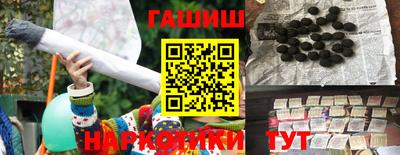 бошки Донской