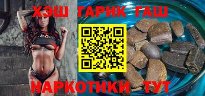 бошки Донской