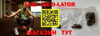 шишки Берёзовский