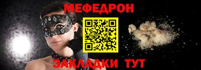MDMA Premium VHQ Донецк