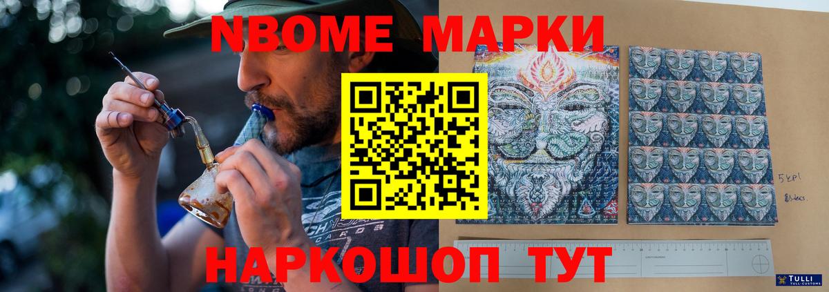 Лсд 25 экстази ecstasy  Шахты  ЛСД экстази ecstasy 