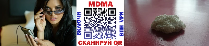 наркошоп hydra ссылка MDMA crystal Шахты