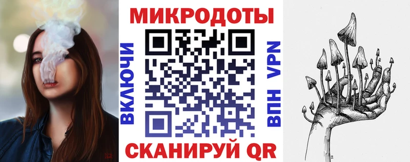 Галлюциногенные грибы прущие грибы  Шахты 