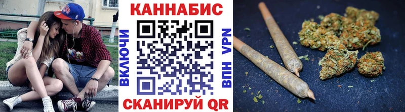blacksprut зеркало  Шахты  МАРИХУАНА LSD WEED  продажа наркотиков 