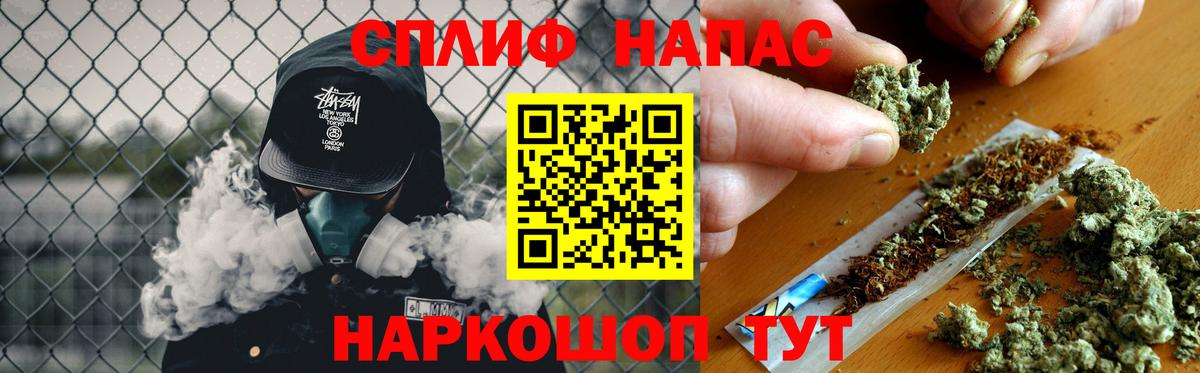 Кокаин Шахты